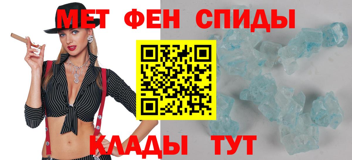 АМФ 97% Нурлат