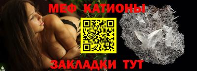 марки lsd Северобайкальск