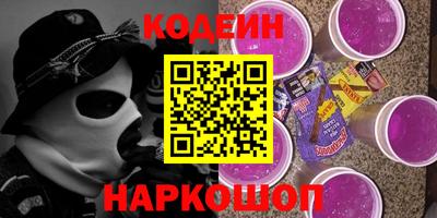 каннабис Свободный