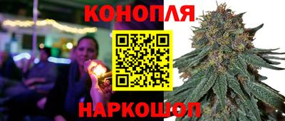 прущий лед Севастополь