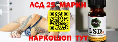 каннабис Свободный
