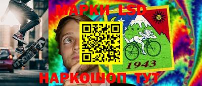 каннабис Свободный