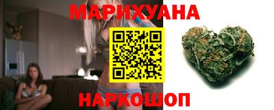 марки lsd Северобайкальск
