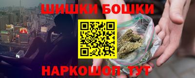марки lsd Северобайкальск