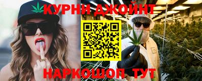 прущий лед Севастополь