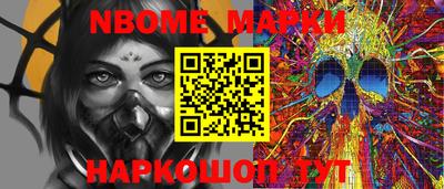 каннабис Свободный