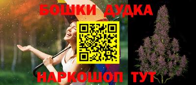 марки lsd Северобайкальск