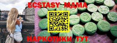 марки lsd Северобайкальск