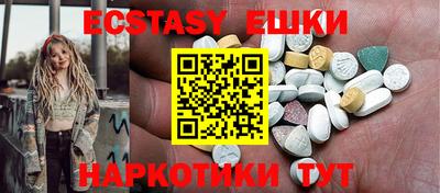каннабис Свободный