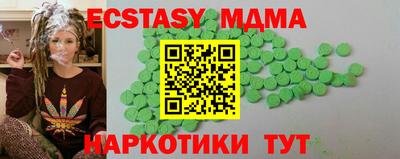 каннабис Свободный