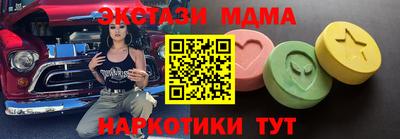 каннабис Свободный