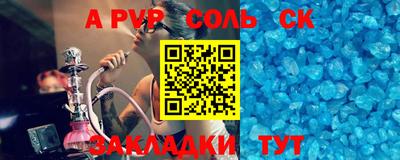 каннабис Свободный