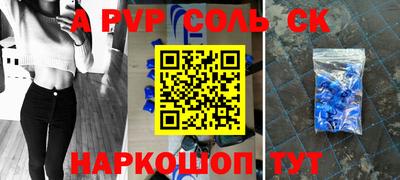 каннабис Свободный