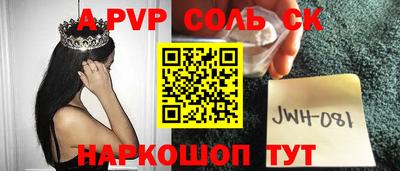 каннабис Свободный