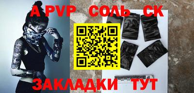 каннабис Свободный