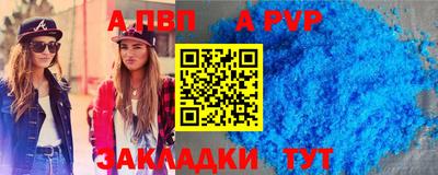 каннабис Свободный