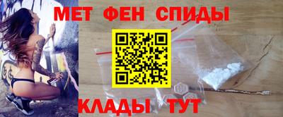 марки lsd Северобайкальск
