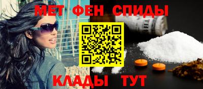 марки lsd Северобайкальск