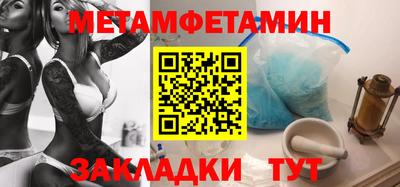 каннабис Свободный