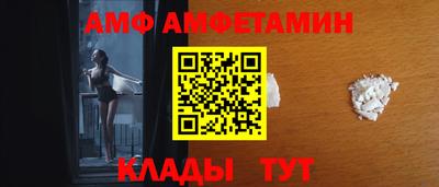 марки lsd Северобайкальск