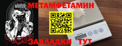 каннабис Свободный
