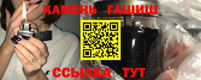 марки lsd Северобайкальск
