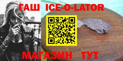 каннабис Свободный