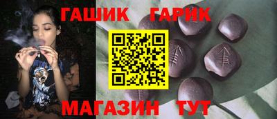 каннабис Свободный