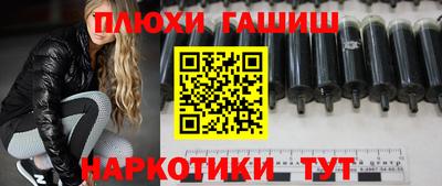 прущий лед Севастополь