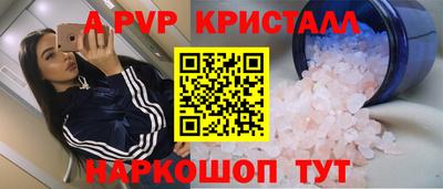 каннабис Свободный